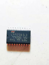 Integrated IC circuit chip L4973D3 3 L4973 SOP original disassembly quality assurance