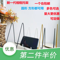 Display plate decoration plate bracket bracket photo frame solid wood crafts porcelain plate rack ornament rack Puer tea cake rack