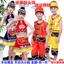 New childrens Miao costumes dance minority costumes Yi nationality March three Zhuang ethnic group dance Yunnan girls