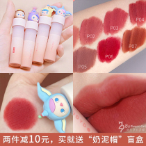 Judydoll Orange bubble Matt joint lip puree Matte lip glaze long-lasting non-bleaching small milk puree p03p01