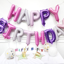 Pet Pooch Birthday Party Decoration Letter Aluminum Raham Balloon Cat Cat Birthday Romantic Scene Placement Package