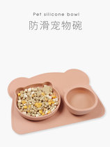 CCOCOBA Pet Cat Bowl double bowl anti-overturning large capacity young cat neck guard Garfy cat anti-leakage cat basin anti-fall