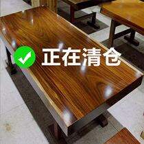 Okan Solid Wood Large Board Meeting Table Long Table Negotiation Desk Modern Minima Custom Original Wood Strip Table Rectangle