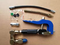 High-end universal butter machine gun handle Pneumatic butter machine gun handle