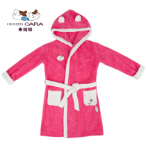 Hikosen carabat carabat children Womens bathrobe VKD18-005A