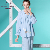 HIKOSEN Carla cat Japanese long sleeve female home clothing cotton autumn winter breathable loose loose