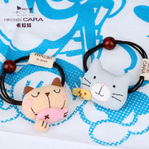 Hikosen Carla cat cute fun hair rope casual cute Korean and Japanese head rope