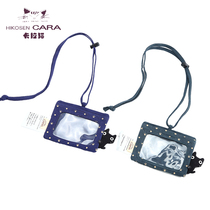 HIKOSEN carabat cat card set casual cute cat card work Card Certificate student card