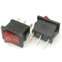 Ship switch KCD1 15 * 21MM three-foot two-gear 3P2T card type rocker switch with red light