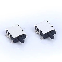 Silent Tortoise HD-11 Turtle Type Switch 4*5 6 Silent Turtle Reset Switch Micro Button