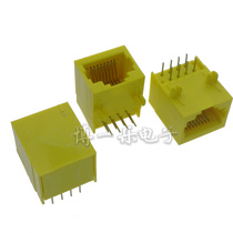 Net Port socket RJ45 network cable interface yellow 5621-8P8C full plastic 8-pin horizontal Network female seat closed