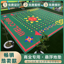 Suspension floor kindergarten outdoor basketball court Assembly bathroom hard mat plastic Indoor