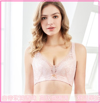 French Peak Housing champs Shami lingerie 1 High-end Adjustment Bra without lap Tootto cups collection of breast milk