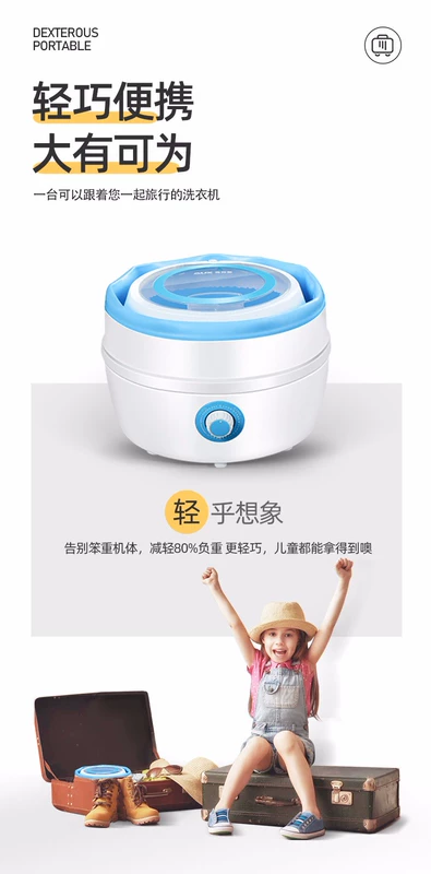 Oaks gấp máy giặt ký túc xá nhỏ bé hộ gia đình dây đai di động khử nước quần lót quần lót vớ mini máy giặt - May giặt
