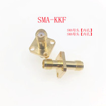SMA - KKF RF coaxial connector SMA Master Head Double - pubic SMA Master with Flamplate Dual - Pad