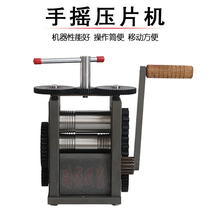 Black hand-cranked press semi-round gold silver and copper press sheet jewelry processing and making tools pressing machine