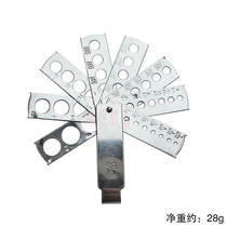 Eight-sided round gemstone Card 8-page fan stone card inlay equipment Diamond caliper gold shop gold measuring tool