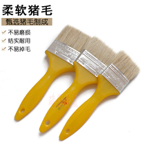 Small oil sweeping paint brush sweeping paint brush latex paint brush cleaning brush furniture painting hardware tools
