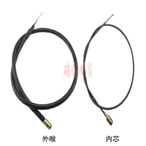 Hoist soft shaft inner and outer throat matching Crane accessories spring soft leather crane inner and outer throat