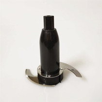 Shenli SL-628 commercial electric garlic machine Meat grinder garlic blender accessories knife blade stirring knife