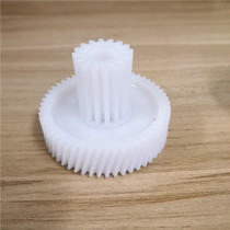 Dr Jie MG1220 household meat grinder 1228 accessories variable speed wave box Large medium and small gear screw blade orifice plate