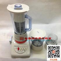 Aors three-in-one blender OX-T2GN Household multi-function blender Juicer Dry grinding juicer