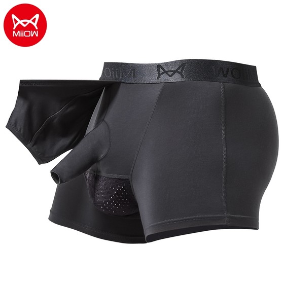 Catman men's underwear men's puzzle bullets are separated from long blocked shorts and shorts head scrotum scrotum holding corner trousers four corners Catman men's underwear men's puzzle bullets are separated from long blocked shorts and shorts head scrotum scrotum holding corner trousers four corners