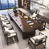 Solid wood large board tea table and chair combination light luxury coffee table high-end living room home office new Chinese style Kung Fu tea table