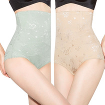 Tingmei Weiman thin belly lift hip leg high waist stomach stomach pregnant women postpartum body shaping pants pants