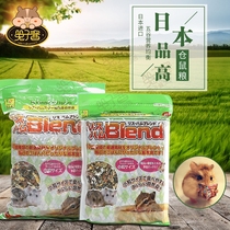 Spot Japanese sanko high hamster grain Golden Bear staple grain 500g