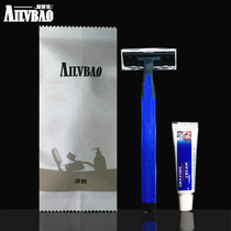 Disposable Razors Clean White Eco-friendly Paper Bagged with 1 Shaver 1 Shaving Cream Hotel Supplies