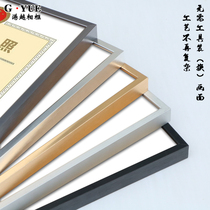 Business license protection photo frame cover hanging wall A3 certificate frame authorization A4 aluminum alloy certificate frame table customization