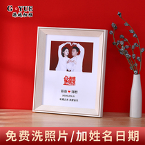 Simple and extravagant wedding photo frame set-up table rinse print plus belt to make wedding couple registration commemorative frame hanging wall