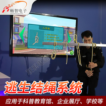 Virtual fire escape knot training knot show cognitive software fire fire practice self-help knot system