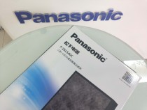 Panasonic air purifier F-VXL40C two-in-one HEPA composite deodorization filter F-ZXLS40C