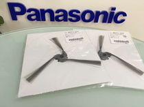 Original imported Panasonic sweeping robot MC-RS1C TRS1 side brush small brush vacuum cleaner brush
