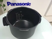 Brand new original Panasonic Rice Cooker SR-PNG601 PFG601 Inner Pot Liner with handle Pressure Cooker