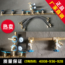 New hospital oxygen bus oxygen automatic switching cabinet bus carbon dioxide bus line Reducer