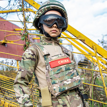 Childrens tactical vest outdoor summer camp expansion team uniform tactical boy horse clip cs military fans eat chicken cp camouflage