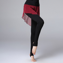 Modern dance pants skirts dance practice pants womens national dance pants body clothes practice clothes culottes bodybuilding stomp pants
