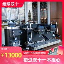 Imported Mehdi mahlkonig E65S GBW belt weighing version electronically controlled Italian grinder automatic gram weight quantitative