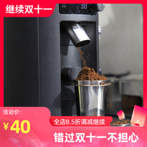 COFFEEISLIFE grinder hand-brewed coffee powder cup Italian coffee powder leak-proof powder stainless steel artifact