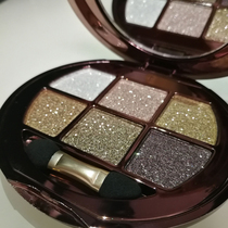 Pooh bear shiny eye shadow small plate portable flash powder pearlescent waterproof eye shadow plate ins Super fire lasting