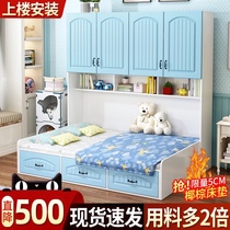 Tatami bed cabinet One small apartment type Childrens bed plus wardrobe combination with cloakroom space-saving simple wardrobe bed