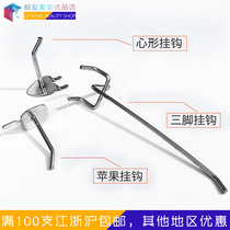 Single-foot apple hook Triangle hook hole board Three-fork hook Porous board hook Trinkets hardware three-claw hook