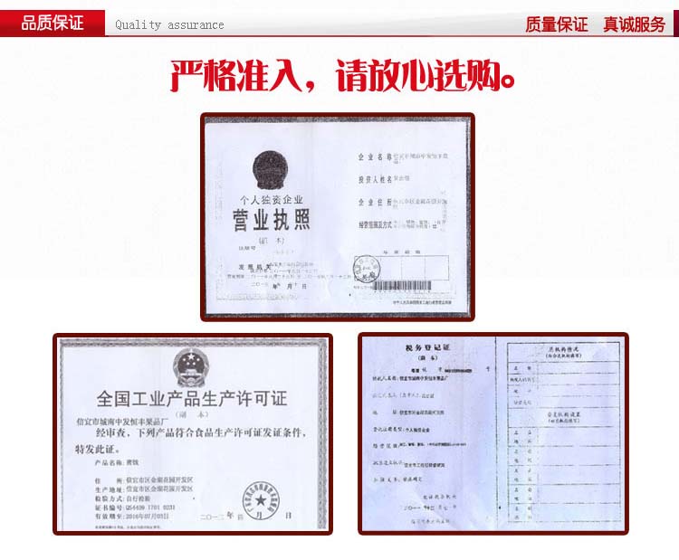 1.8升包邮纯花生油农家花生油农家自榨体育app万博manbet_万博manbet 下载app_万博app安装了不能使用压榨食用油天然花