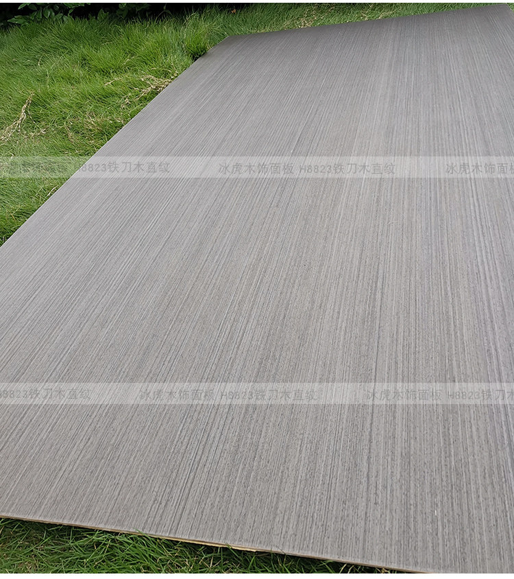 免漆板木饰面板h8823铁刀木直纹木皮贴面板kd板实木护墙装饰面板