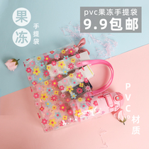 PVC tote bag transparent plastic gift bag hand-carried net red envelope shopping bag custom waterproof ins gift bag