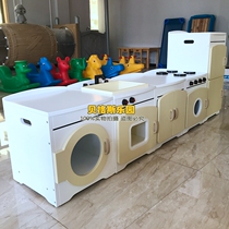Recommended white kitchen play role kindergarten children multifunctional kitchen early education District corner storage cabinet lockers