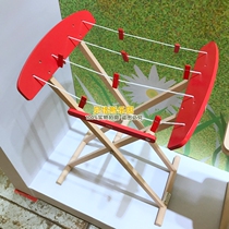 VIGA drying rack childrens simulation toy child care teaching aids doll home simulation furniture wooden drying hanger